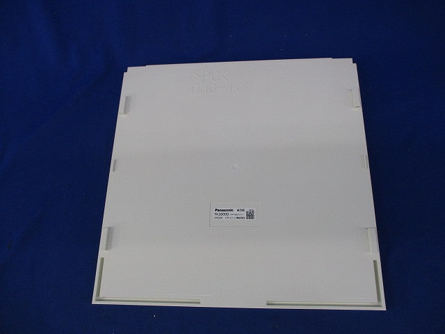 避難口誘導灯表示板B級(表示板のみ) FK20000