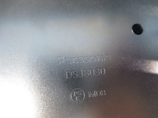 住宅用スイッチボックス(銅板製)(10個入) DSJ8030