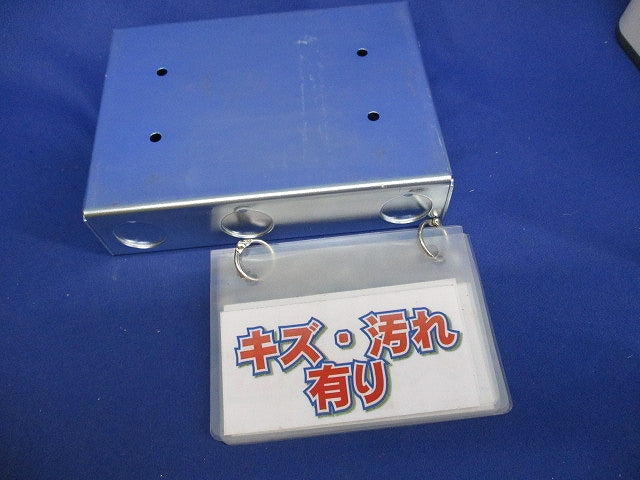 住宅用スイッチボックス(銅板製)(10個入) DSJ8030