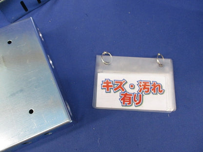 住宅用スイッチボックス3コ用(6個入) DSJ8430