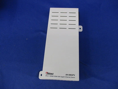 1ギガ対応スイッチングHUB AH-08GPV