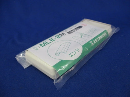 プラモール付属品2号(10個入×2袋)新品未開封 MLE-2M