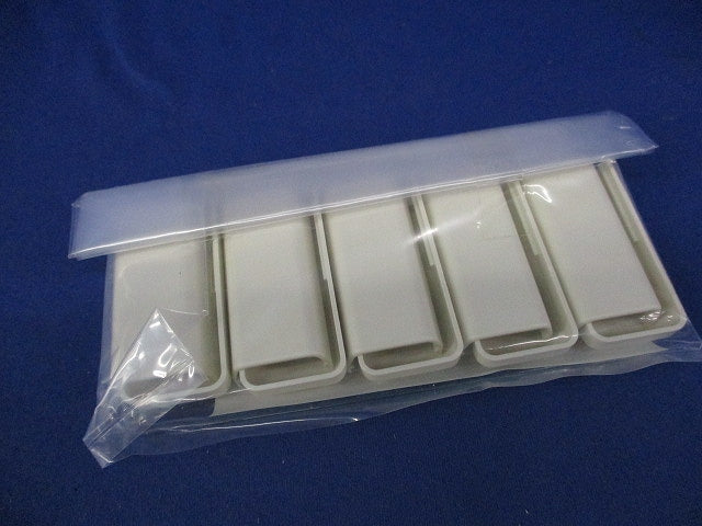 プラモール付属品2号(10個入×2袋)新品未開封 MLE-2M