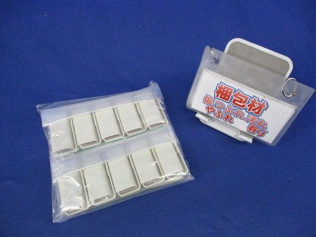 プラモール付属品2号(10個入×2袋)新品未開封 MLE-2M