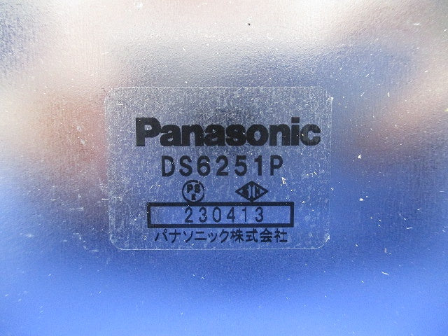 ユニバーサル LL型 呼び E51 DS6251P