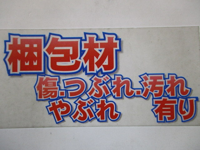 LEDダウンライト φ75 ブラック ランプ別売 AD92099L