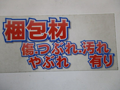 CD管エンドカバー コンパクトタイプ スクリュー釘付 10個入 CDEC-28G-10