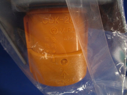 CD管エンドカバー コンパクトタイプ スクリュー釘付 10個入 CDEC-28G-10