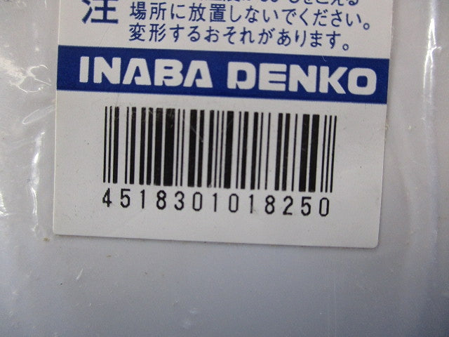 配管化粧カバー ウォールコーナー エアコンキャップ用 壁面取り出し用 ホワイト SWM-100-W