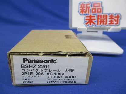 コンパクトブレーカ SH型 2P1E20A AC100V BSHZ22012P1E20A