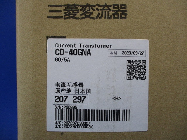 計器用変成器 60/5A CD-40GNA