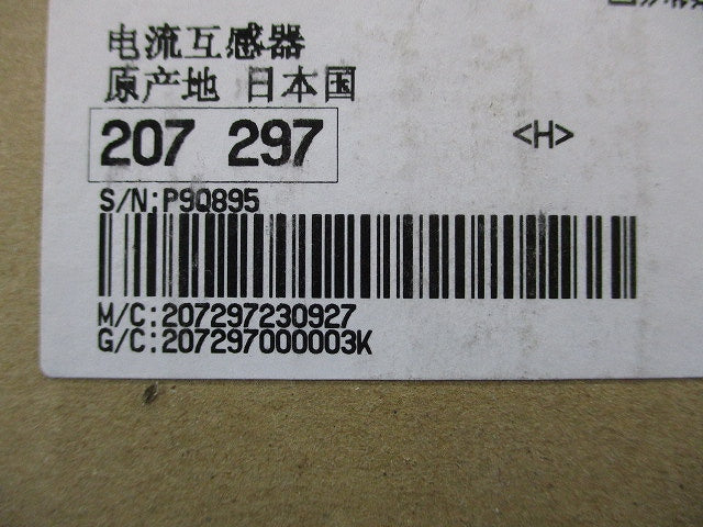 計器用変成器 60/5A CD-40GNA