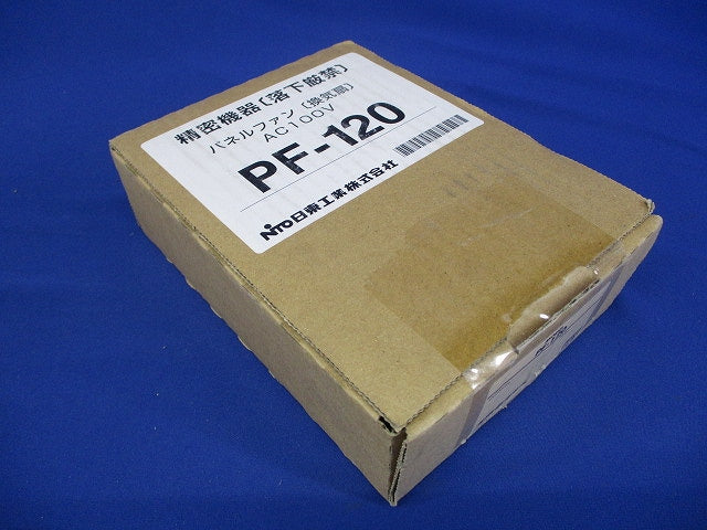 パネルファン PF-120