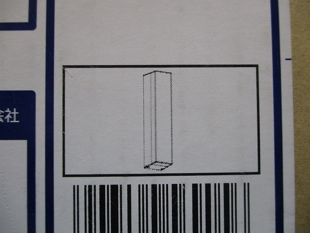 LEDポーチライト 2700K 電球色 シルバーメタリック AU45235L