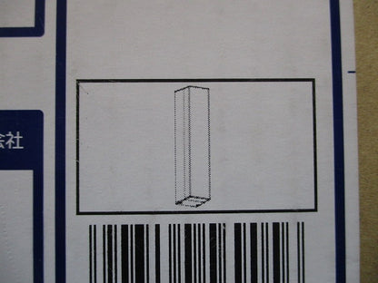 LEDポーチライト 2700K 電球色 シルバーメタリック AU45235L