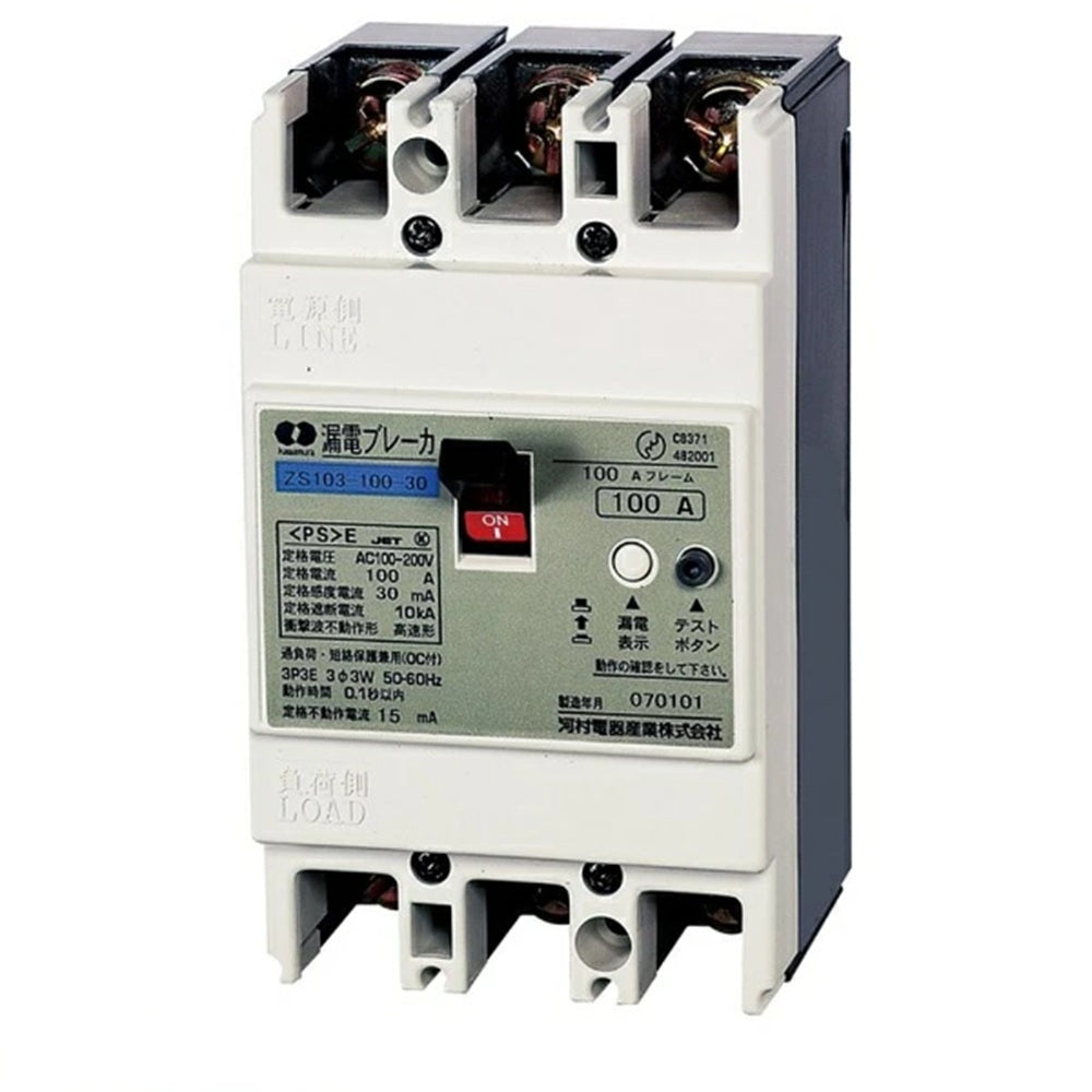 漏電ブレーカ ZS ZS103-100-30