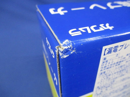 漏電ブレーカ ZS ZS103-100-30