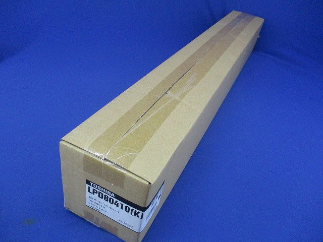 LEDガーデンライト  ショートポール ブラック 灯具・ランプ別売 ねかせ棒１本付 LPD80410(K)