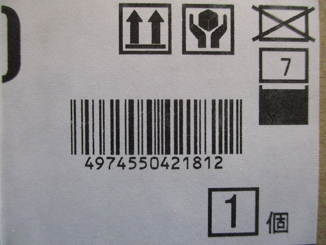 LEDガーデンライト  ショートポール ブラック 灯具・ランプ別売 ねかせ棒１本付 LPD80410(K)