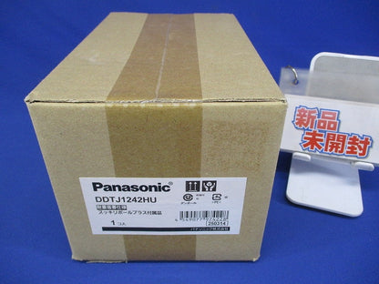 スッキリポールプラス 防犯カメラ地中配線台座 DDTJ1242HU