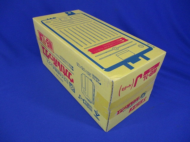 ウオルボックス タテ型 有効フカサ90 ベージュ WB-1LJ