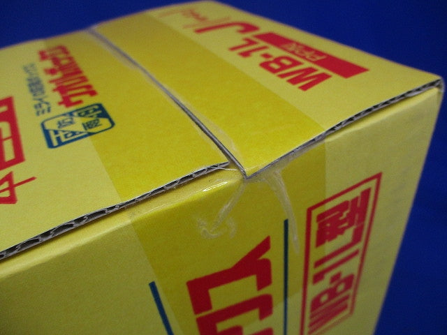 ウオルボックス タテ型 有効フカサ90 ベージュ WB-1LJ