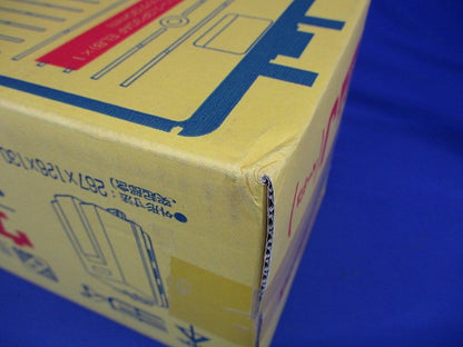 ウオルボックス タテ型 有効フカサ90 ベージュ WB-1LJ