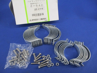 パイラッククリップ(亜鉛)(18個入) Z-54C