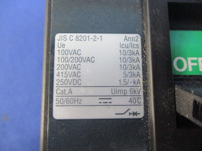 配線用遮断器2P2E100A B-102EC