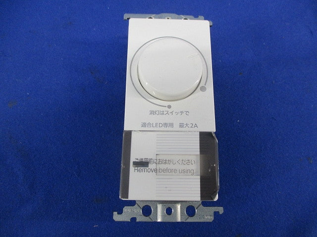 LED埋込逆位相調光スイッチC WTC57582W