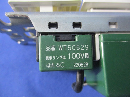 LED埋込逆位相調光スイッチC WTC57582W