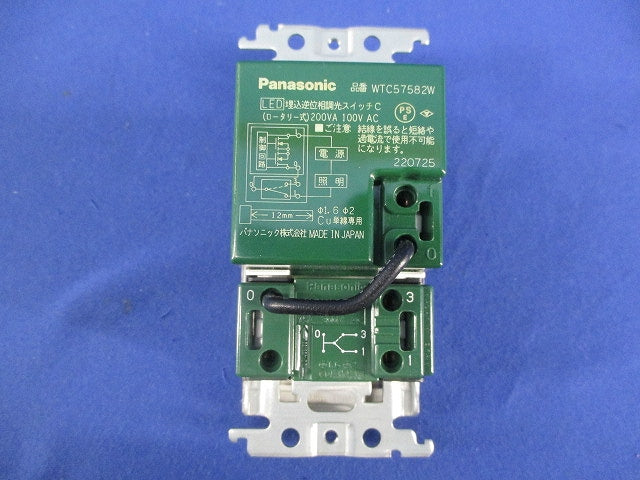 LED埋込逆位相調光スイッチC WTC57582W