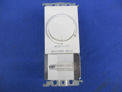 LED埋込逆位相調光スイッチC WTC57582W