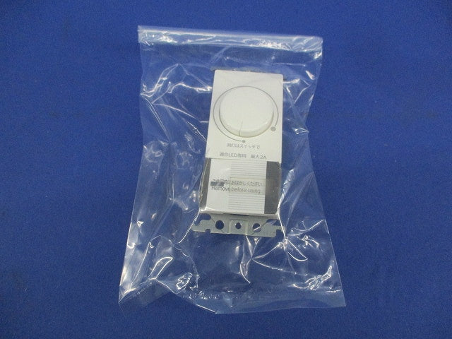 LED埋込逆位相調光スイッチC WTC57582W