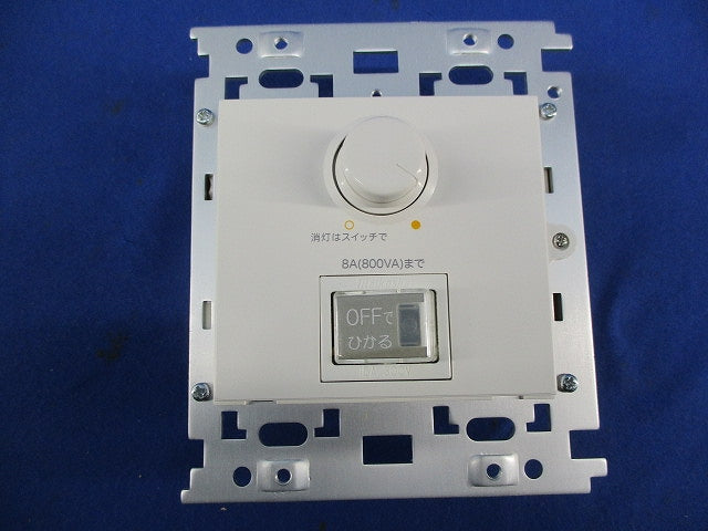 LED専用位相制御調光器 3路スイッチ付 LZA-92794