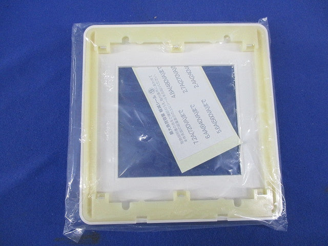 LED専用位相制御調光器 3路スイッチ付 LZA-92794