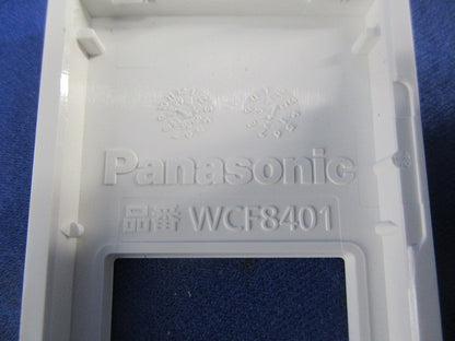 埋込コンセントセット(マットセラミックホワイト) WN1001MCW他