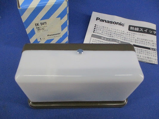 熱線スイッチ4(壁取付型) EK5411