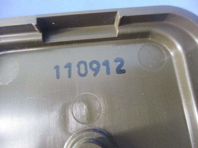 熱線スイッチ4(壁取付型) EK5411