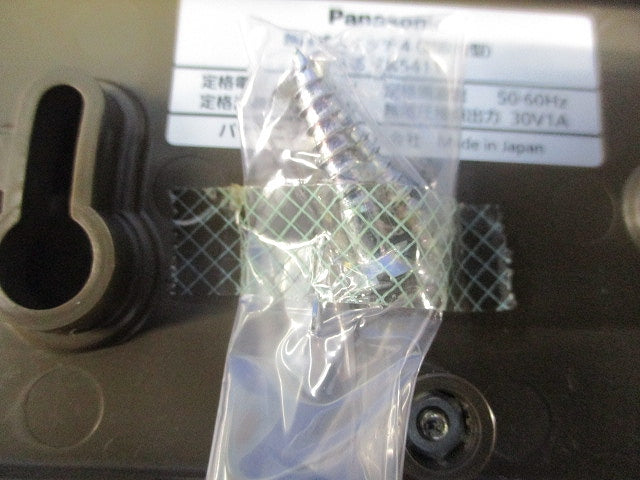 熱線スイッチ4(壁取付型) EK5411