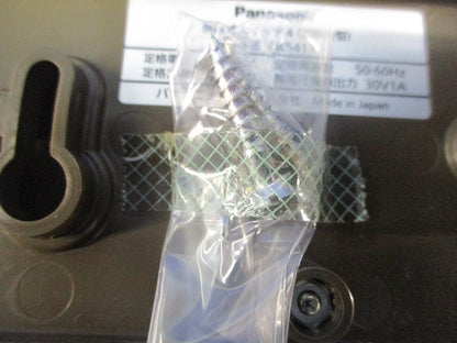 熱線スイッチ4(壁取付型) EK5411