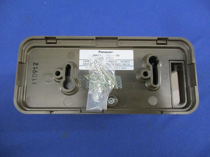 熱線スイッチ4(壁取付型) EK5411