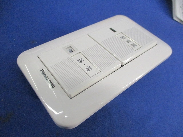 換気扇用切換スイッチ FY-SV11W