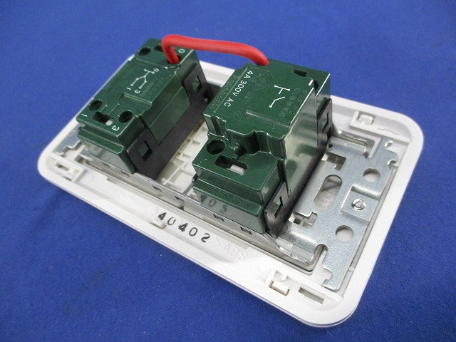 換気扇用切換スイッチ FY-SV11W