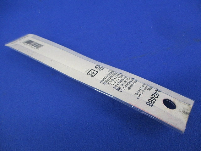 超硬ドリル A-42488