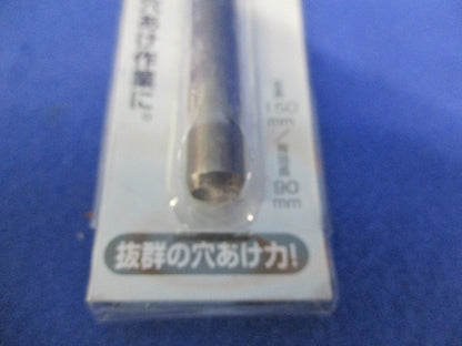 超硬ドリル A-42488