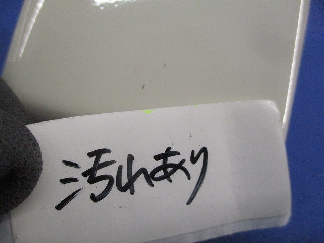 B型メタルモールコーナーボックス(ミルキーホワイト) DZB245E