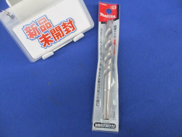 超硬ドリル A-42525
