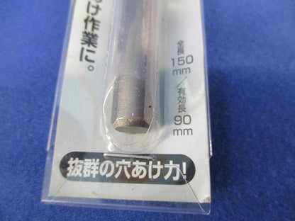 超硬ドリル A-42525