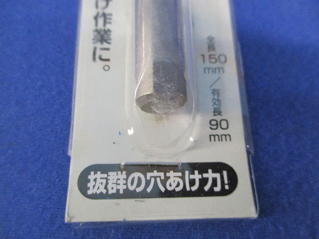 超硬ドリル A-42531
